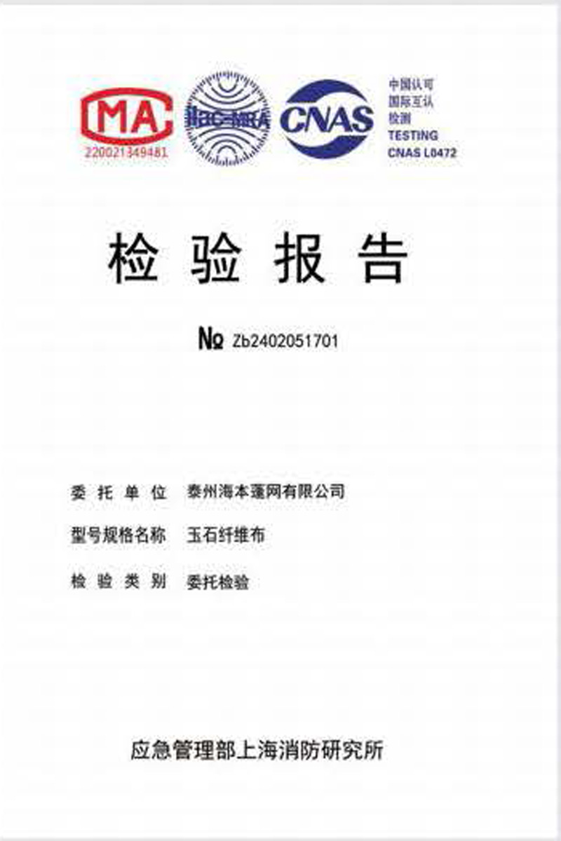 ���鱨��