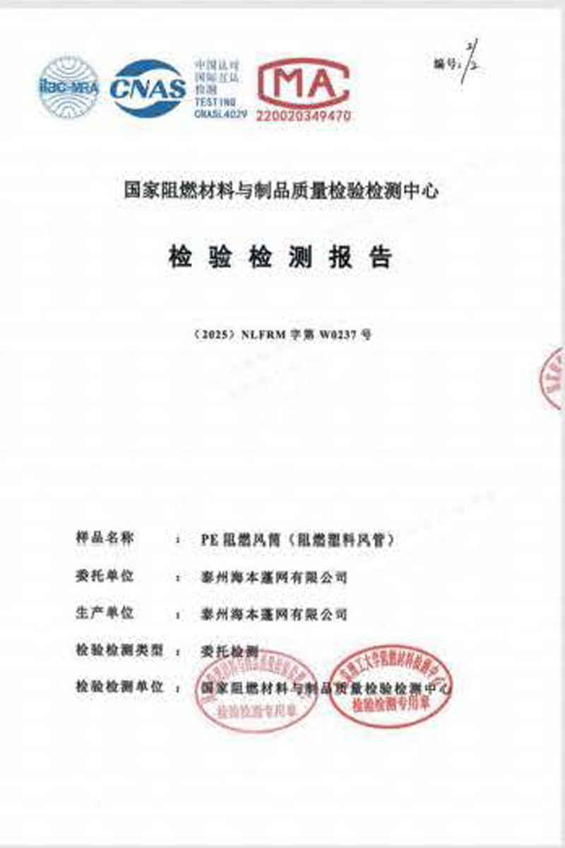 ���鱨��