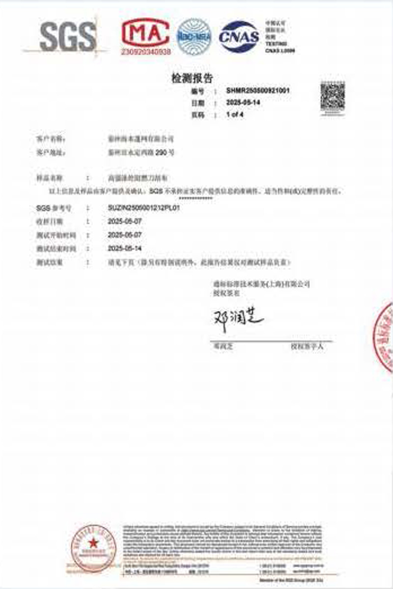���鱨��
