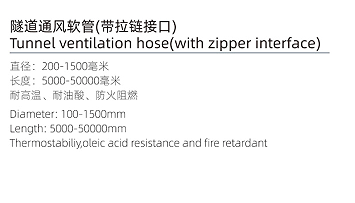wechat_2025-09-09_112754_851.png